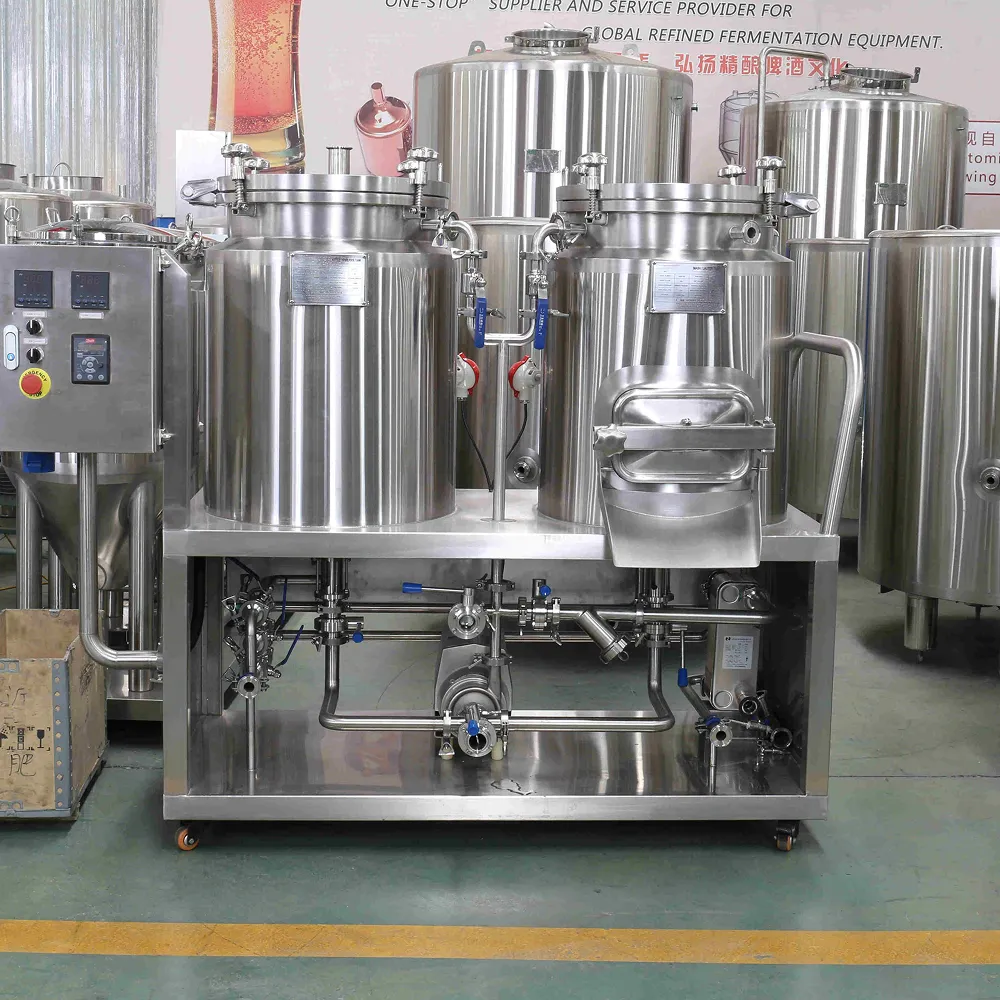 60L Home Brewing Equipment & Pilot Brewery System