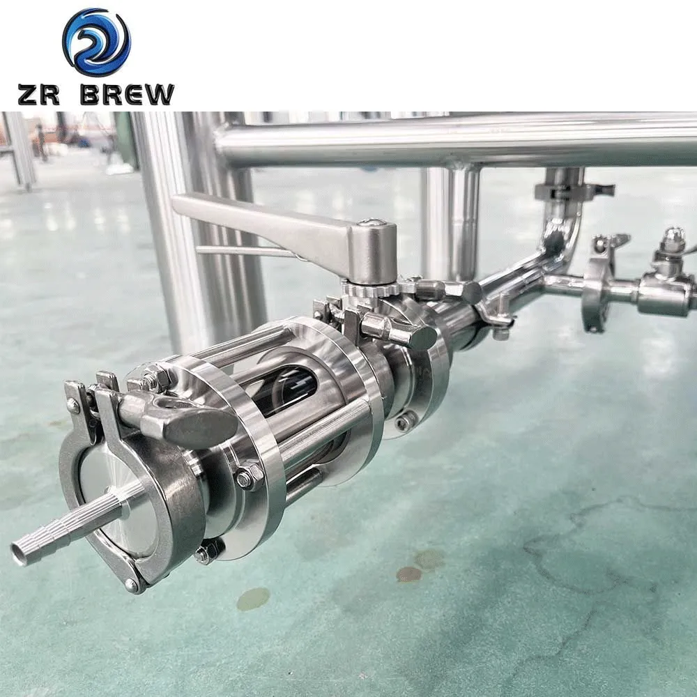 300L Top Manhole Fermenter