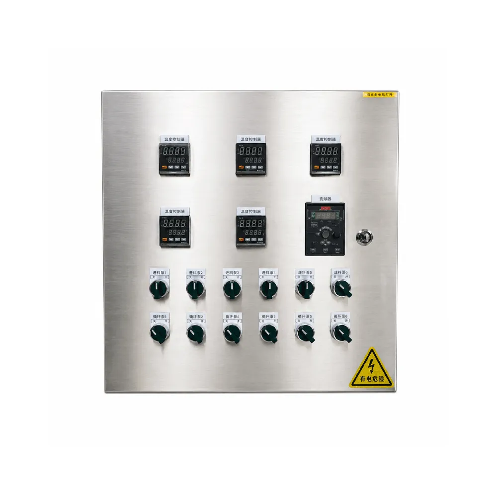 Single-head Keg Filling Machine with PID Control(stainless steel)