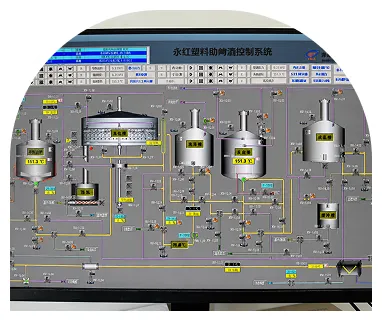Automated Brewing System
