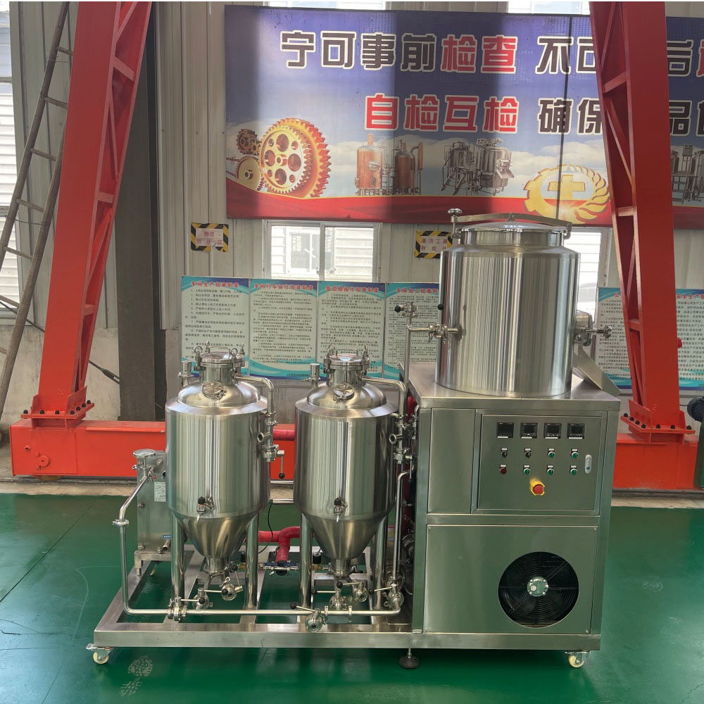 50L Home Brewing Equipment & Brew Tanks