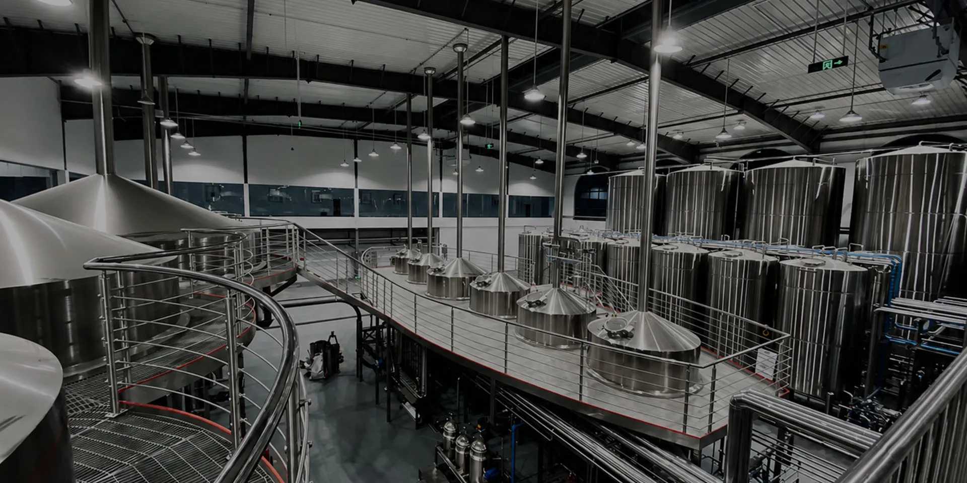ZR Brew