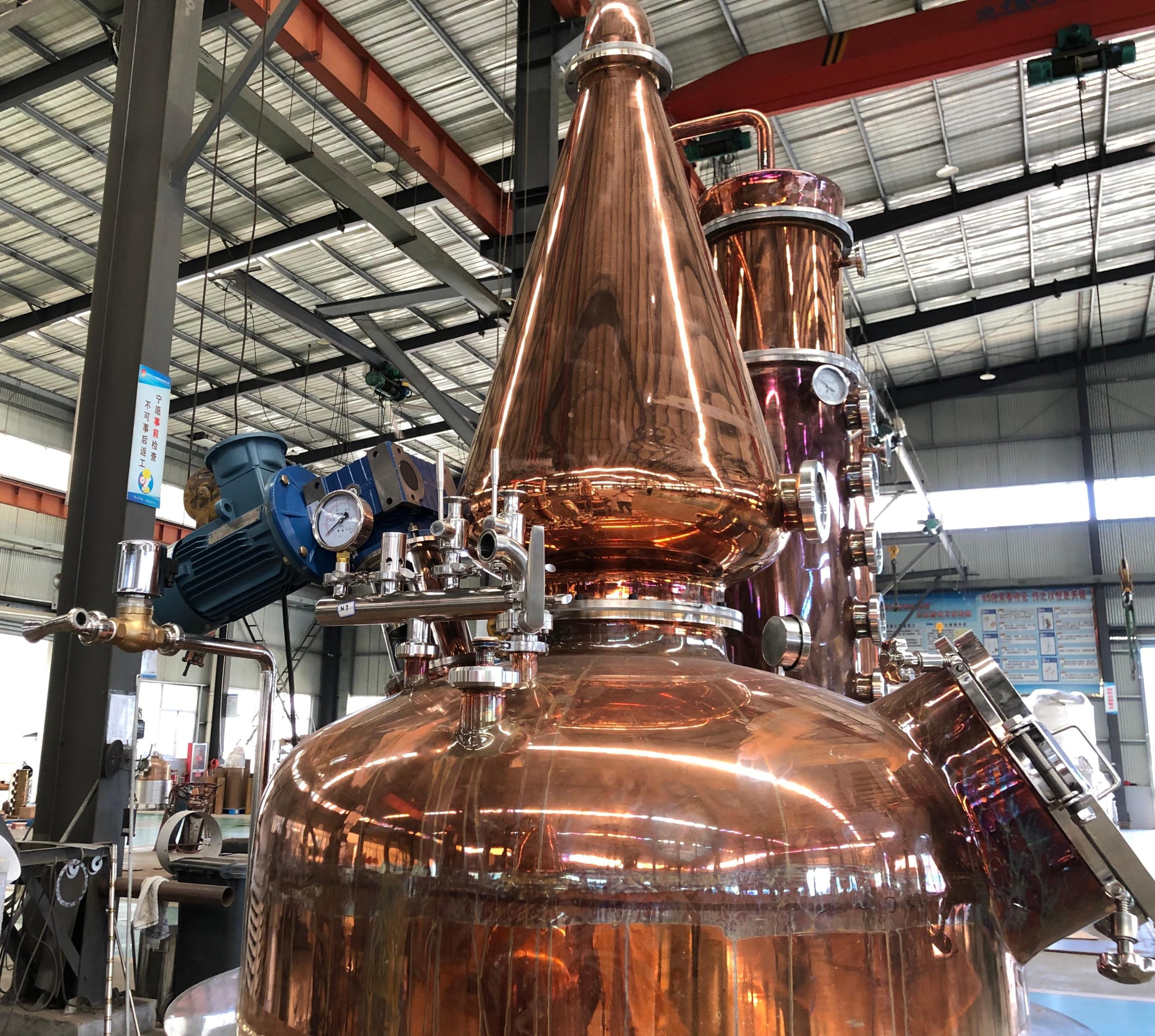 Craft Distillery Equipment: Plan a Complete System 1 1000L craft distillery equipment for complete system planning